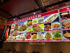 -一块豆腐(英雄山总店)