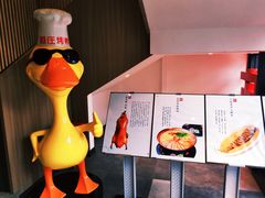 -阿庄新豫菜(航海东路店)