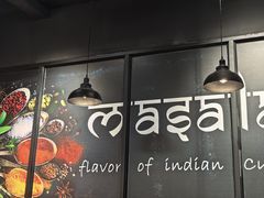 -南国印度餐厅Dakshin