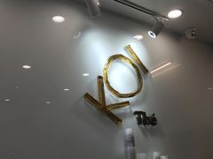 -Koi thé(水坑尾街店)