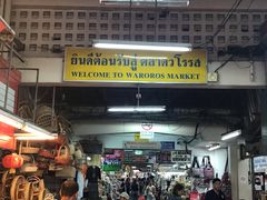-瓦洛洛传统市场