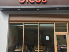 -德克士(阳光店)