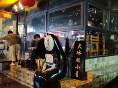 -奎星楼街