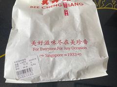 -美珍香(东方宝泰店)