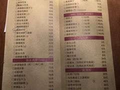 菜单-胖哥俩肉蟹煲(悦荟广场店)