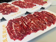 -杏花吴记牛肉火锅