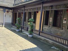 -卫鼎轩·曹公馆(鼓楼店)