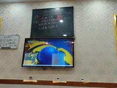 -郑远元专业修脚房(枋湖路店)