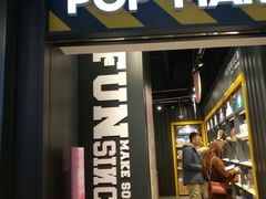 -泡泡玛特POPMART(壹号店)