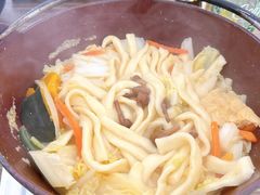 -ほうとう不動(東恋路店)