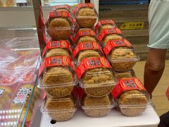 -味多美蛋糕(双安店)