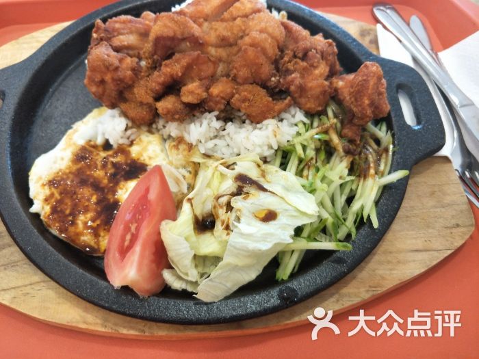 新奥尔良鸡扒饭