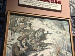 -沈阳“九·一八”历史博物馆