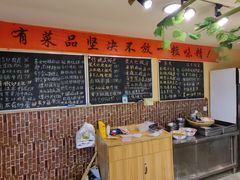 -传统菜农庄(皇姑路店)