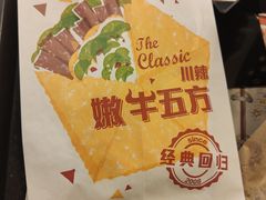 -肯德基(大悦城D馆店)