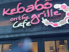 -克比叔叔印度餐厅Kebabs on the Grille(永康路分店)