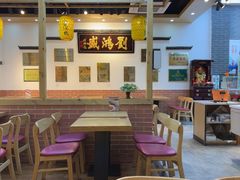 -刘鸿盛(罍街店)
