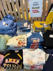 -丽家宝贝(悠唐购物中心店)