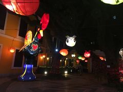 -ALBERGUE 1601 婆仔屋葡国餐厅