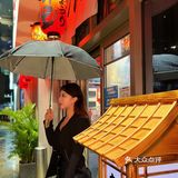 广州首家海钓烧鸟店全景投影仪沉浸式用餐 