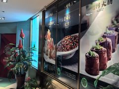 -玉林烤鸭店(定福庄店)