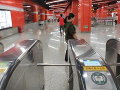 -真北路(地铁站)