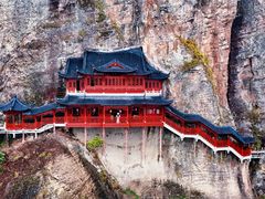 -大慈岩风景区