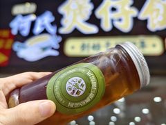 -何煲强·煲仔饭·啫啫煲顺德老字号(上下九店)