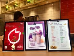 -CoCo都可(北新桥店)