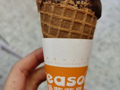-iceason爱茜茜里·意大利健康冰淇淋(骑龙巷店)