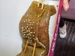 -奎星楼街