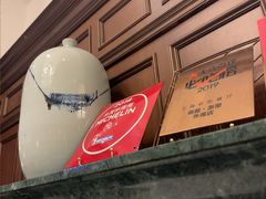 -南麓·浙里(外滩店)