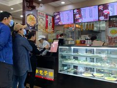 -庆丰包子铺(东单店)