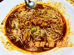 -叶派龙虾•招牌香辣蟹·海鲜(中海国际店)