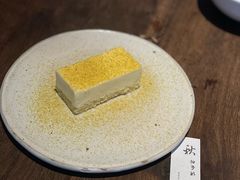 -元古雲境(太古里店)