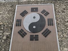 -九鼎铁刹山风景区
