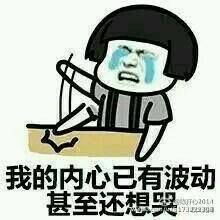 -天天玩X秋葉原日系动漫游戏中心
