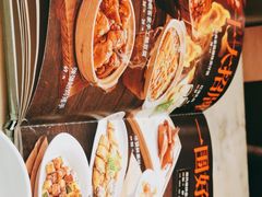 -汤城小厨•粤菜•靓汤(西直门凯德MALL店)