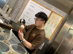 -Dip in Gelato(富民路店)