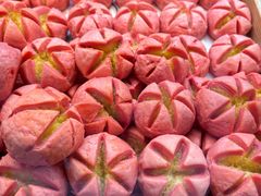 -桃源村(老门东店)