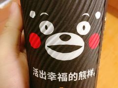 -肯德基(李家沱店)