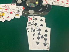 -凯平棋牌会所(永惠大厦店)