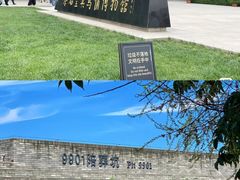 -《驼铃传奇》秀