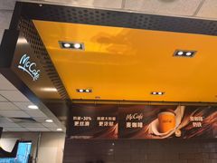 -麦当劳(湖光北街店)