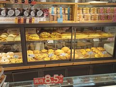 面包甜点陈列柜-BreadTalk面包新语·烘焙蛋糕(海珠丽影广场店)