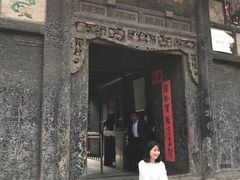 景点-日升昌票号