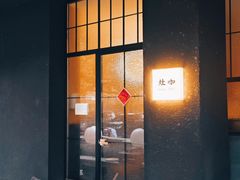 -灶咖KITCHEN