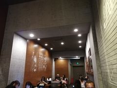 大堂-星巴克臻选(深圳皇庭广场分店)
