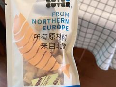 -宠爱国际动物医院· 猫科· 外科·中兽医(长白店)