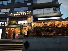 -格鲁·秀色Georgia’s Feast